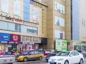 Grace Inn Jining Taibai Middle Road Branch - Image 4