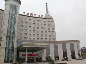Helan Shengkailong Internation Hotel - Image 2