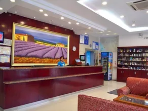 Hanting (Hai'an Wenfeng Grand World Store) - Image 2