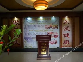 Songmao Hotel - Image 2