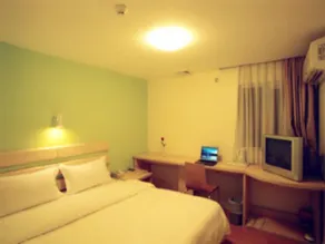 7Days Inn Kaifeng Train Station East Jiancaicheng - Image 2