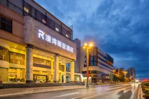 Manwan Hotel Dali - Image 2