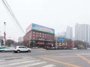 Yiyun International Hotel - Image 2