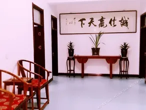 Pingyao Zigeju Inn - Image 5