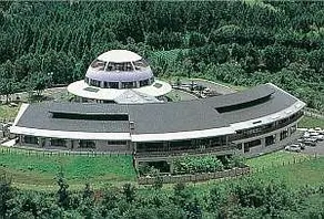 Soyokaze Park Hotel and Cottage - Image 1
