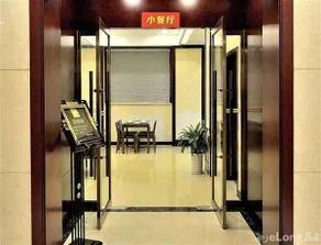 New Yannan Hotel - Image 4