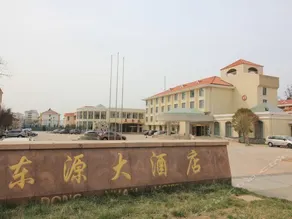 DONGYUAN HOTEL - Image 5
