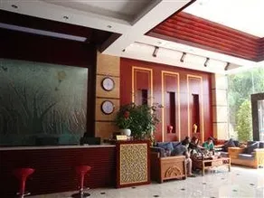 Puer Donglaishun Hotel - Image 5