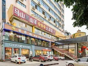 Green City Hotel - Image 3