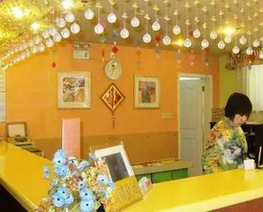 Home Inn Taiqinggong Branch Shenyang - Image 3