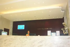 City Convenience Hotel Yichang Wuyi Square - Image 3