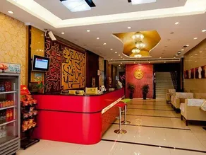 Shanghai Eastern Hongmen Hotel - Image 2