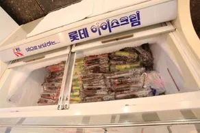 BUCHEON (SANGDONG) SECRET - Image 5