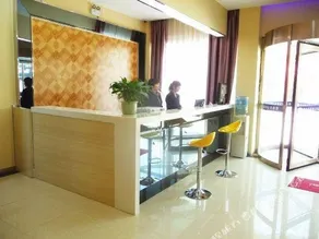 Longhao Express Hotel - Luoning - Image 4