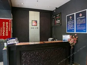 365 Inn Beijing Heping West Street - Image 4