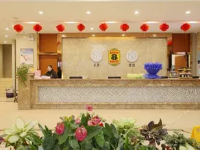 SUPER 8 XIANGSHUI JINHAI ROAD ZHEJIANG TRADE CITY - Image 2