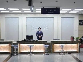 Xianyang Terminal 2 Hotel - Image 2