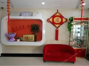 THANK YOU INN YANZHOU MINGZHU GARDEN - Image 2