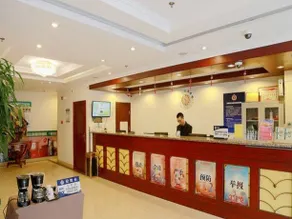 GreenTree Inn Beijing Tongzhou Guoyuan XinHualian - Image 5