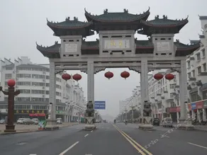 Donglai Business Hotel - Image 5