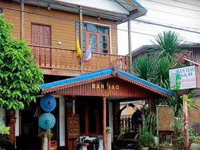 Ban Hao Hotel - Image 4
