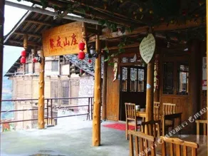 Juyou Hostel - Image 4