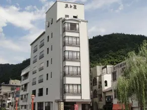 Yumura Onsen Totoya - Image 1