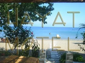 Hayat Motel - Image 4
