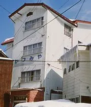 Katsumiya - Image 1