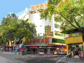 Yixing Business Hostel - Image 3