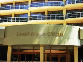 Otdih Hotel & Spa - Image 4