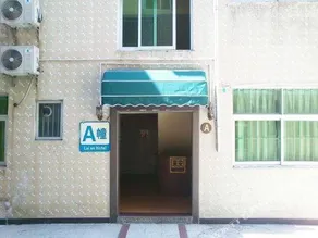 Lai'an Hotel - Image 5