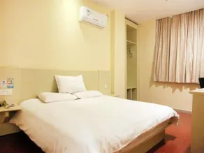 Hanting Express Wuhan Huanggu University Road - Image 2