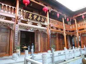 BaiSuiYuan Inn Tengchong Heshun - Image 5
