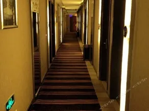 Hehai Jian'ai Fengshang Hotel - Image 5