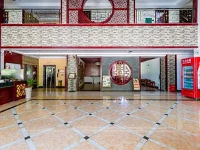 Ming Shi Hotel - Image 5