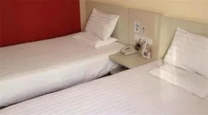 Hanting Hotel Shenyang Tiexi Gliding Hotel - Image 1