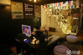 Douding International Youth Hostel - Image 5