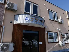 Business Hotel Grandy - Image 2