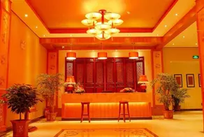 Yinxiang Jinbi Hotel - Image 2
