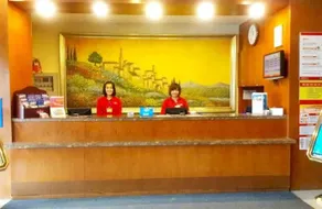 Hanting Express Changchun Street - Image 2