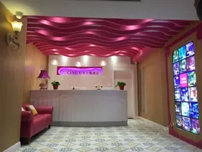 Yomi Light Luxury Themed Hotel (Changzhou Dinosaur Park) - Image 3