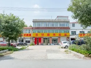 Lin Xuan Business Hotel - Image 2
