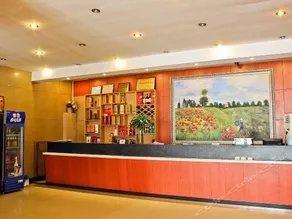 Hefei NUBC Business Hotel - Image 3