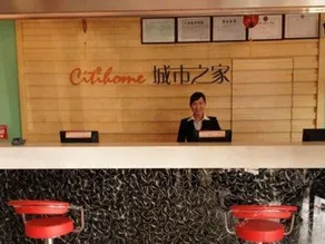Citihome Hotel - Image 4