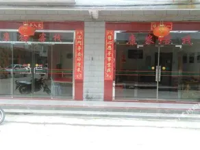 Kangnong Hostel - Image 3