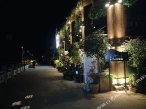 Yuer Inn - Image 2