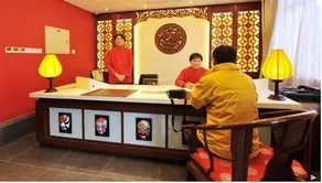 Chang Yard Hotel - Image 5