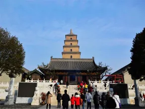 Fulin Hotel - Image 2