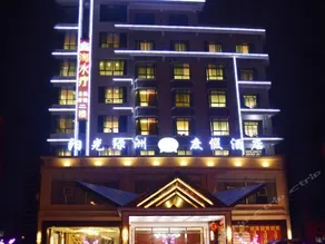 Sunshine Oasis Resort in Qionghai - Image 2